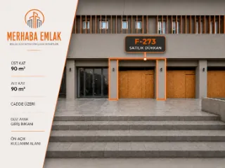 Ödül İstanbul'da Düz Giriş Caddeye Cepheli Depolu Kiralık Mağaza — fotoğraf 2